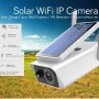 Câmara Solar Wi-Fi com Visão Noturna e Áudio Bidirecional