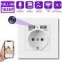 Tomada com Câmara Espiã Wifi Full HD e Sensor de Movimento