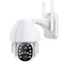 Câmara IP Externa 1080P com Zoom 4X, Visão Noturna e Wi-Fi